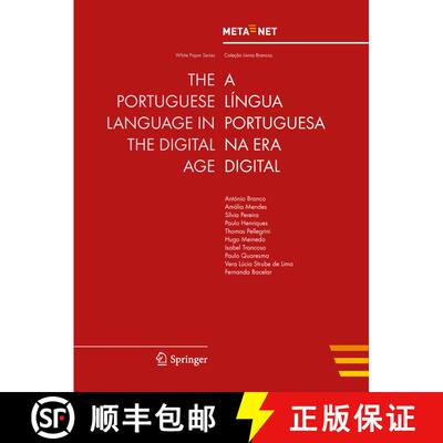 【3-4周达】The Portuguese Language in the Digital Age [9783642295928]