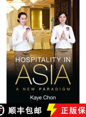 预订 Hospitality in Asia: A New Paradigm [9781138387553]