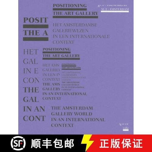 【3-4周达】Pascal Gielen - The Murmuring of the Artistic Multitude: Global Art, Memory and Post-Fordism [9789078088394]