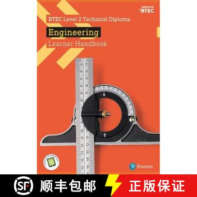 【3-4周达】BTEC Level 2 Technical Diploma Engineering Learner Handbook with ActiveBook [9781292197234]