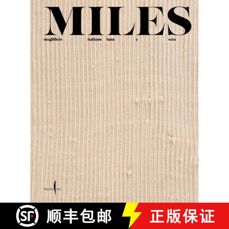 【3-4周达】MILES : Maglificio italiano lana e seta [9791254632390]
