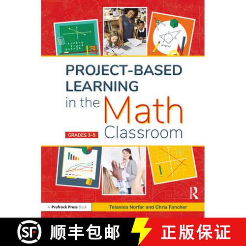 【3-4周达】Project-Based Learning in the Math Classroom: Grades 3-5 [9781646322084]