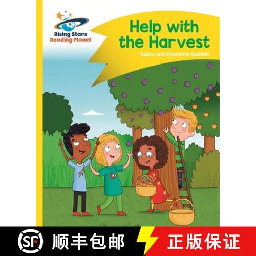 【3-4周达】Reading Planet - Help with the Harvest - Yellow: Comet Street Kids [9781510411920]