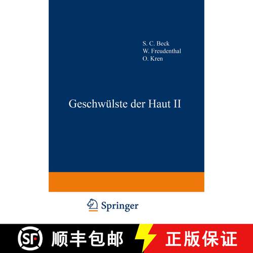 【3-4周达】Geschwülste der Haut 2 [9783709159569]