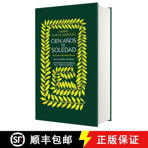 【3-4周达】精装 Cien Años de Soledad. Edición Conmemorativa de la Rae / One Hundred Years of Sol It... [9781644734728]