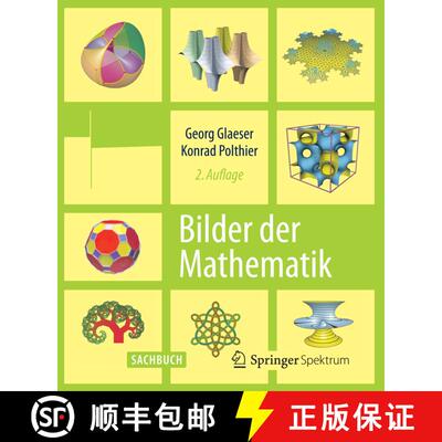 【3-4周达】Bilder der Mathematik (2. Aufl. 2010. Nachdruck 2014) [9783662434161]