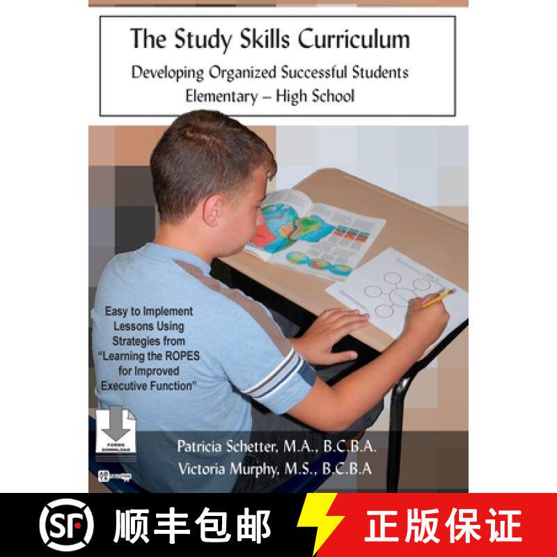 【3-4周达】The Study Skills Curriculum: Developing Organized Successful Students Elementary-High School [9780984466061]