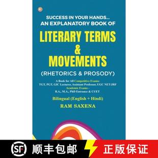 Movements Rhetorics 预订 9789365548068 Terms Prosody Literary
