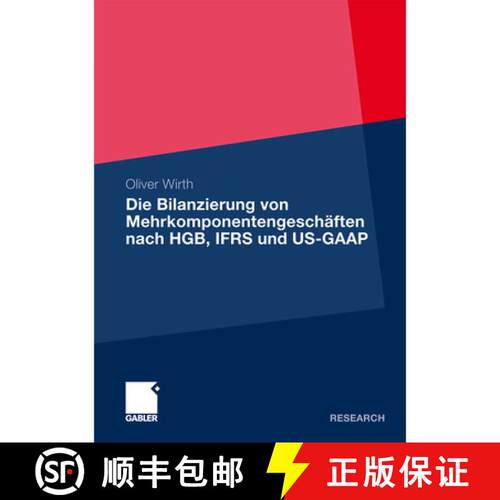【3-4周达】Die Bilanzierung von Mehrkomponentengeschäften nach HGB, IFRS und US-GAAP [9783834920249]