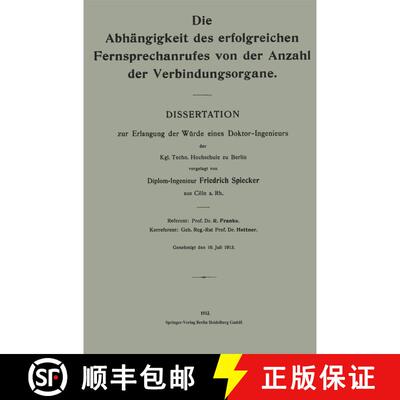 【3-4周达】Die Abhängigkeit des erfolgreichen Fernsprechanrufes von der Anzahl der Verbindungsorgane... [9783662242629]