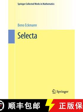 【3-4周达】Selecta [9783642371820]