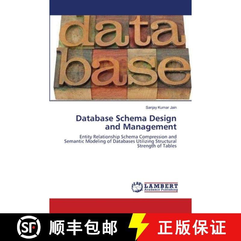 预订 Database Schema Design and Management [9783659117138]