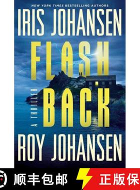 【3-4周达】Flashback [9781538726266]