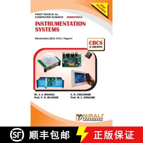 【3-4周达】INSTRUMENTATION SYSTEMS (2 Credits) Electronics (For Computer Science) : Paper-I [9789389533750]