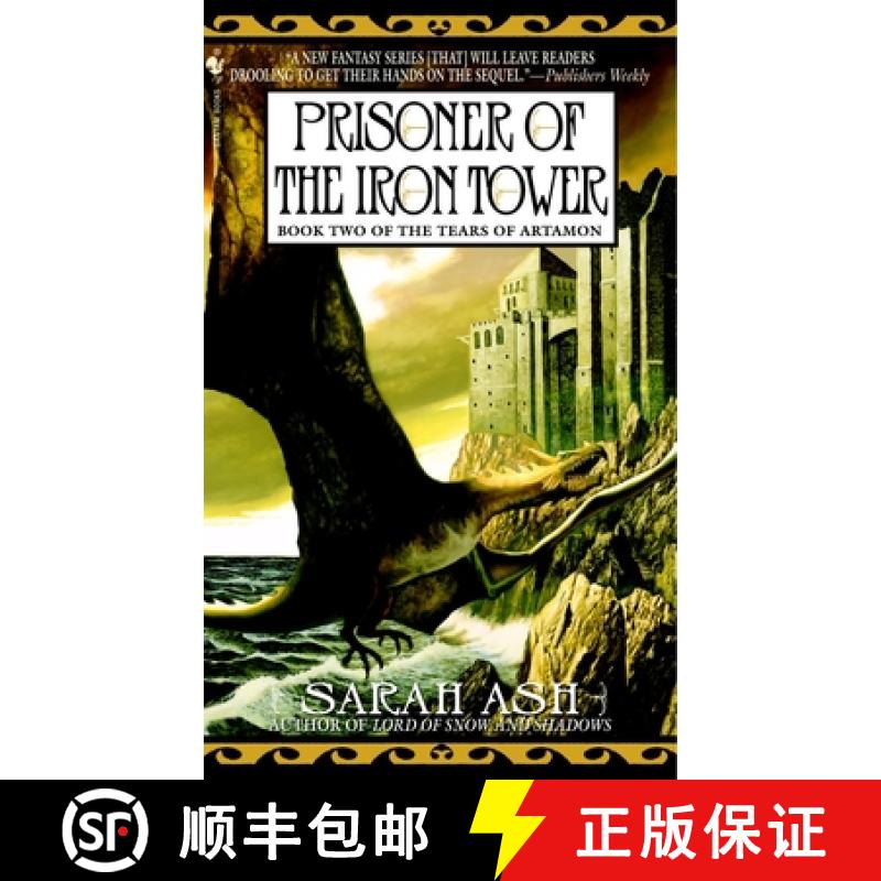 【3-4周达】Prisoner of the Iron Tower: Book Two of the Tears of Artamon [9780553586220]