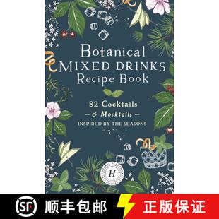 Botanical Mixed Drinks Book 4周达 Recipe 9781950671045