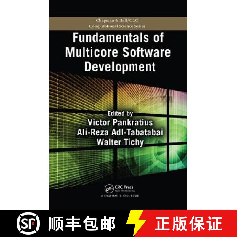 【3-4周达】Fundamentals of Multicore Software Development [9781138114371]