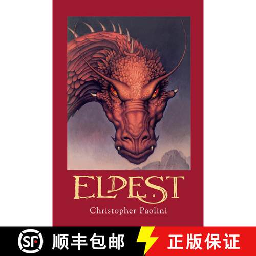 【3-4周达】精装 Eldest: Inheritance, Book II [9780375826702]