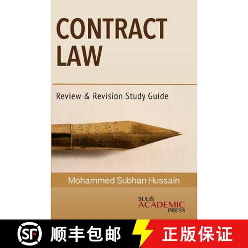 【3-4周达】Contract Law: Review & Revision Study Guide [9781946849267]