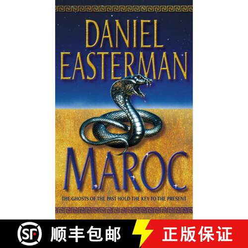 【3-4周达】Maroc [9780006512943]