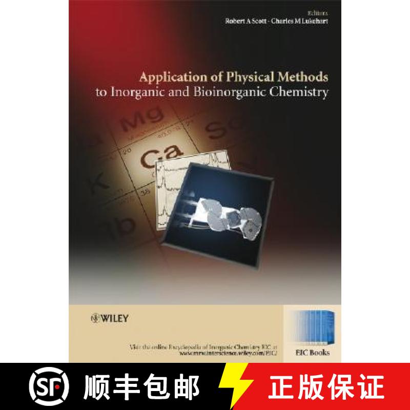 【3-4周达】Applications Of Physical Methods To Inorganic And Bioinorganic Chemistry [Wiley化学化工] [9780470032176]