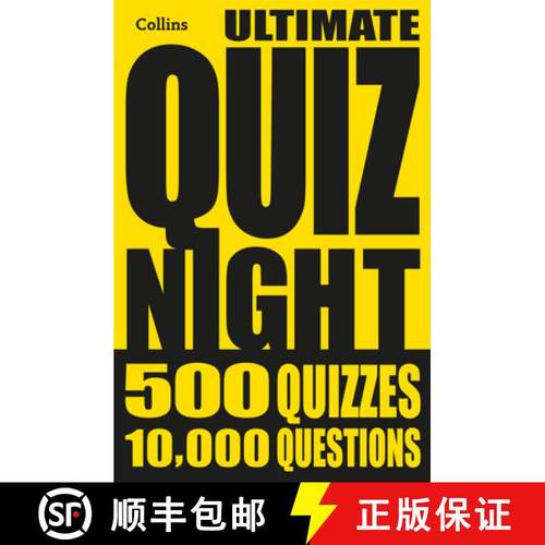 【3-4周达】ULTIMATE QUIZ_PUZZLE BOOKS PB : 10,000 easy, medium and hard questions with picture rounds [9780008541606]