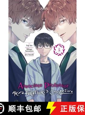【3-4周达】Associate Professor Akira Takatsuki's Conjecture, Vol. 5 (Manga): Volume 5 [9781975393984]