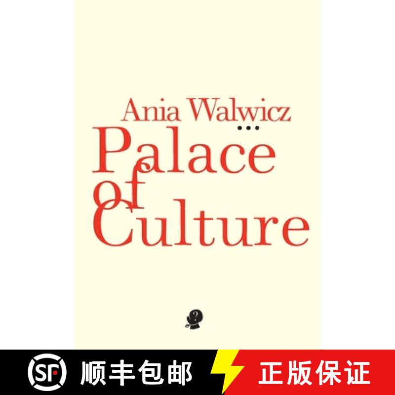 【2-3周达】Palace of Culture [9781922186508]