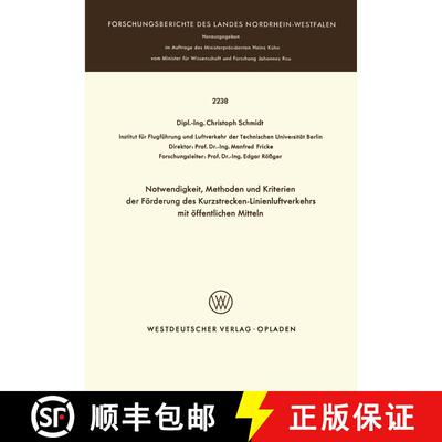 【3-4周达】Notwendigkeit, Methoden Und Kriterien Der Foerde Rung Des Kurzstrecken-Linienluftverkehrs ... [9783531022383]