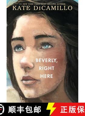 【3-4周达】Beverly, Right Here: (A Thoughtful Coming-of-Age Story About Identity, Independence, and t... [9780763694647]