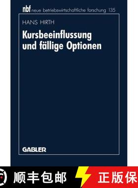 【3-4周达】Kursbeeinflussung Und Fällige Optionen [9783409131773]
