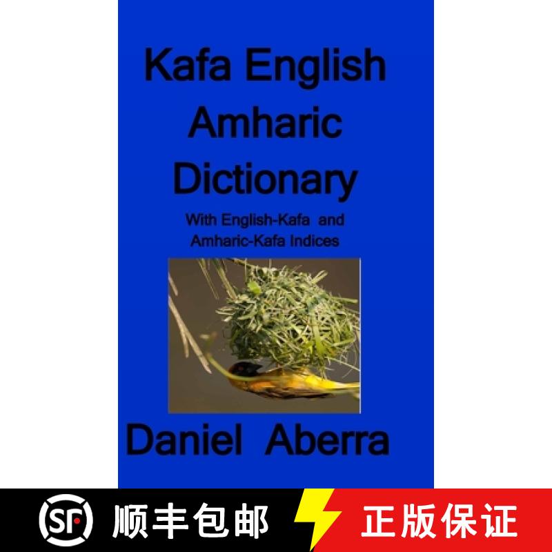 【3-4周达】Kafa English Amharic Dictionary [9780995207530]