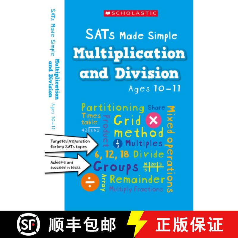 【3-4周达】Multiplication and Division Ages 10-11 [9781407184005]