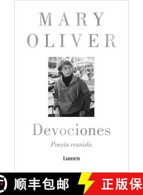 【3-4周达】Devociones. Poesía reunida / Devotions [9788426431943]