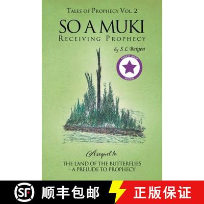 【3-4周达】So A Muki: Receiving Prophecy [9781955177757]