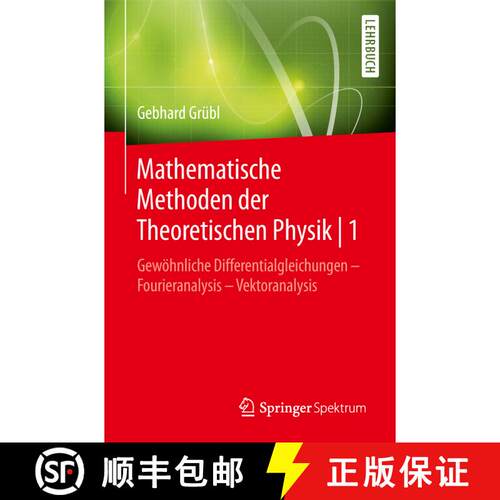 【3-4周达】Mathematische Methoden der Theoretischen Physik | 1 : Gewöhnliche Differentialgleichungen... [9783662567654]