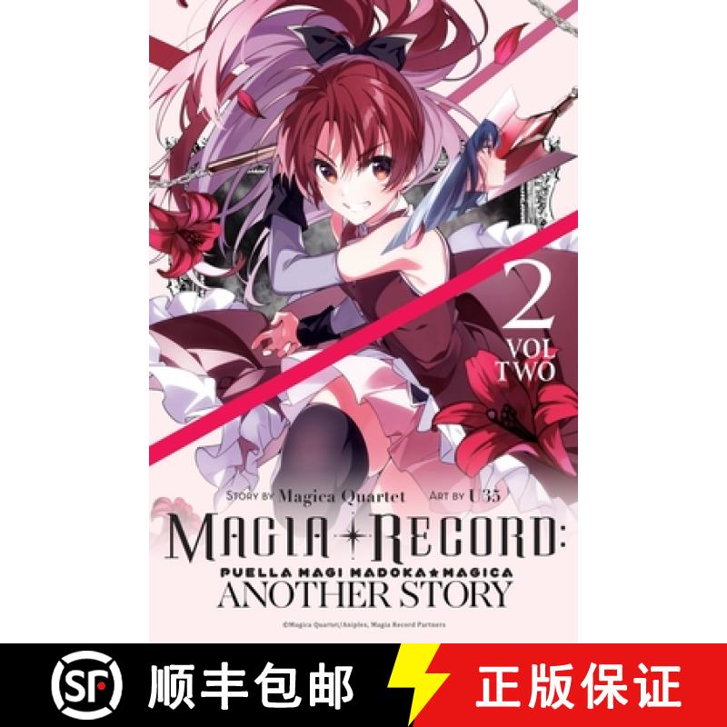 【3-4周达】Magia Record: Puella Magi Madoka Magica Another Story, Vol. 2: Volume 2 [9781975349875]