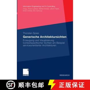 Sichten 9783834928542 Generische Und Visualisierung Erzeugung 4周达 Architektursichten Am... Kontextspezifischer