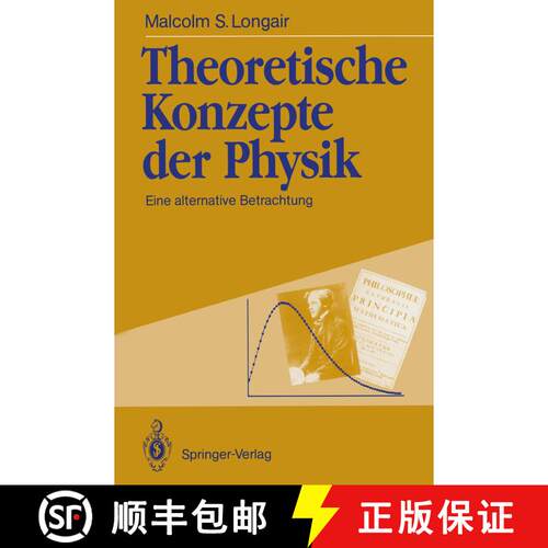 【3-4周达】Theoretische Konzepte der Physik : Eine alternative Betrachtung [9783642761126]