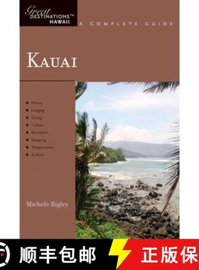 【3-4周达】Explorer's Guide Kauai: A Great Destination [9781581570847]
