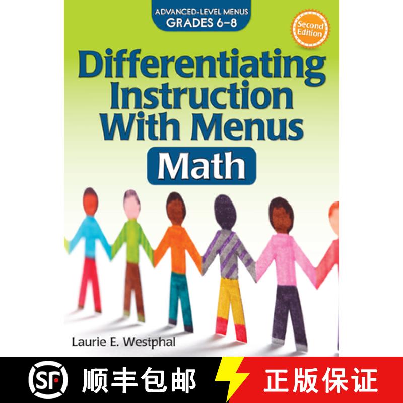 【3-4周达】Differentiating Instruction with Menus: Math (2nd Ed.): Advanced Level Menus Grades 6-8 [9781618216380]