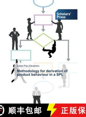 预订 Methodology for derivation of product behaviour in a SPL [9783639668636]
