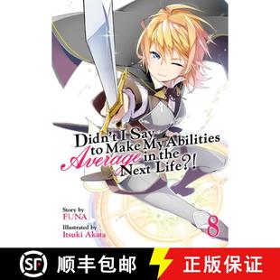 Say Life? Abilities 4周达 Average Vol. Didn Next Light Novel the Make 9781645052111