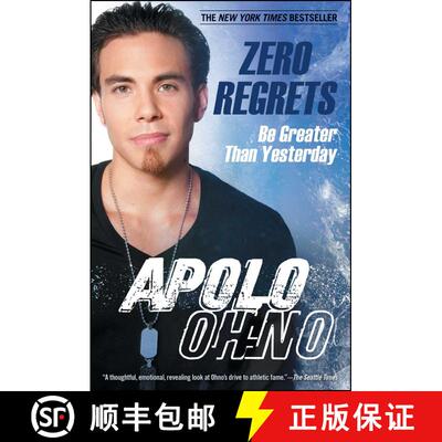 【3-4周达】Zero Regrets: Be Greater Than Yesterday [9781451609073]