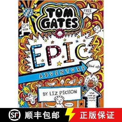 Tom Gates 13: Tom Gates: Epic Adventure (kind of) [9781407193557]