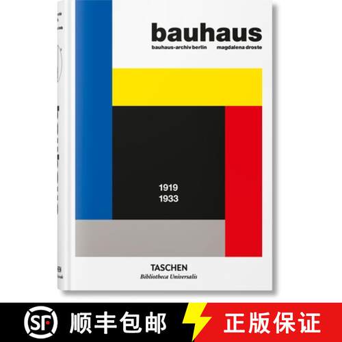 【3-4周达】精装 Bauhaus. Updated Edition [9783836565547]