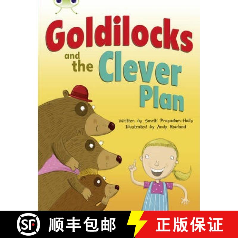 【3-4周达】Bug Club Guided Fiction Year 2 Orange B Goldilocks and The Clever Plan: - Bug Club Orange ... [9780435143305]