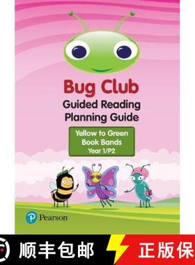 【3-4周达】Bug Club Guided Reading Planning Guide - Year 1(2017) [9780435191658]