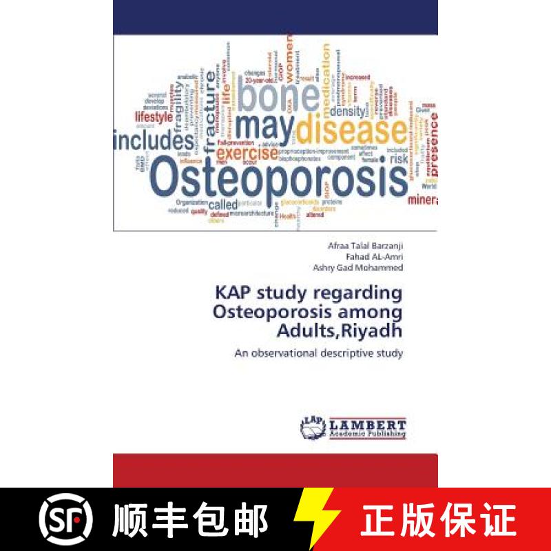 预订 Kap Study Regarding Osteoporosis Among Adults, Riyadh [9783659398766]