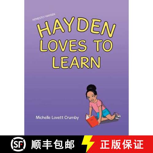 【3-4周达】Honestly Hayden - Hayden Loves to Learn [9781512765984]